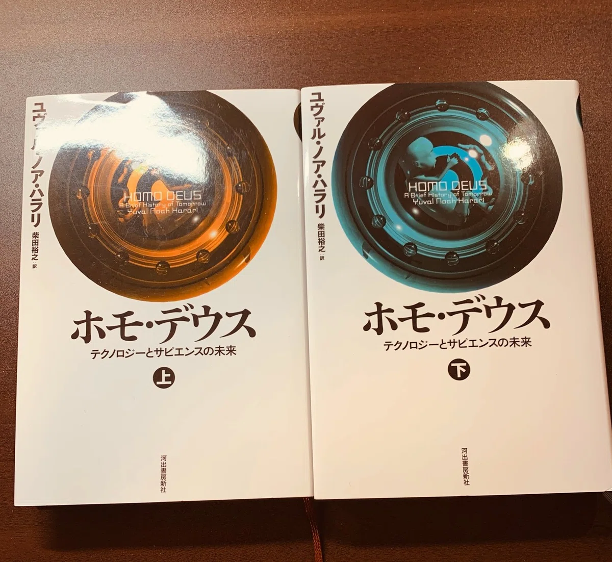 画像2