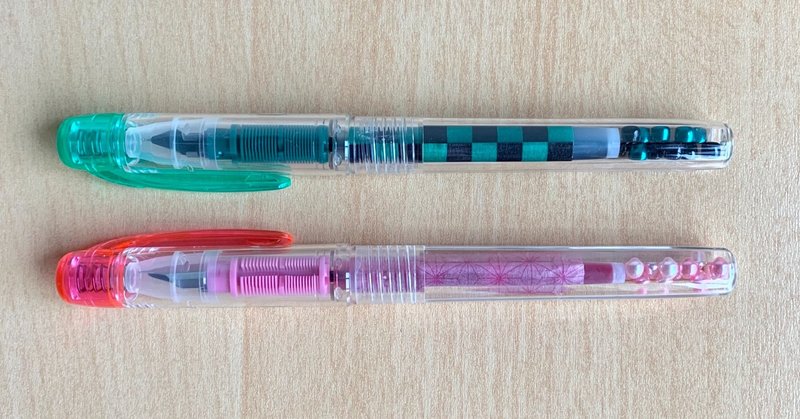 鬼滅の刃風プレピーを作ってみた くらざ Note 鬼滅の刃風プレピーを作ってみた くらざ Note