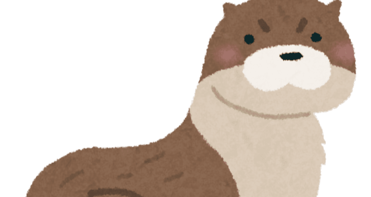 カワウソ イラスト かわいい 透明なpng画像を無料でダウンロード