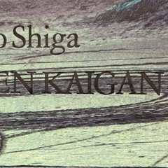 貧しさと孤独から繰り出される表現の攻撃力｜fukuzumiren