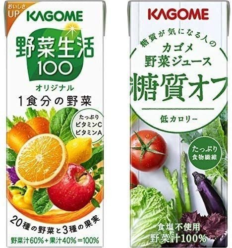ファスティング 野菜 ジュース ファスティングの方法プログラム 半日から3日間まで酵素ファスティングのやり方 ファスティング 野菜 ジュース ファスティングの方法プログラム 半日から3日間まで酵素ファスティングのやり方
