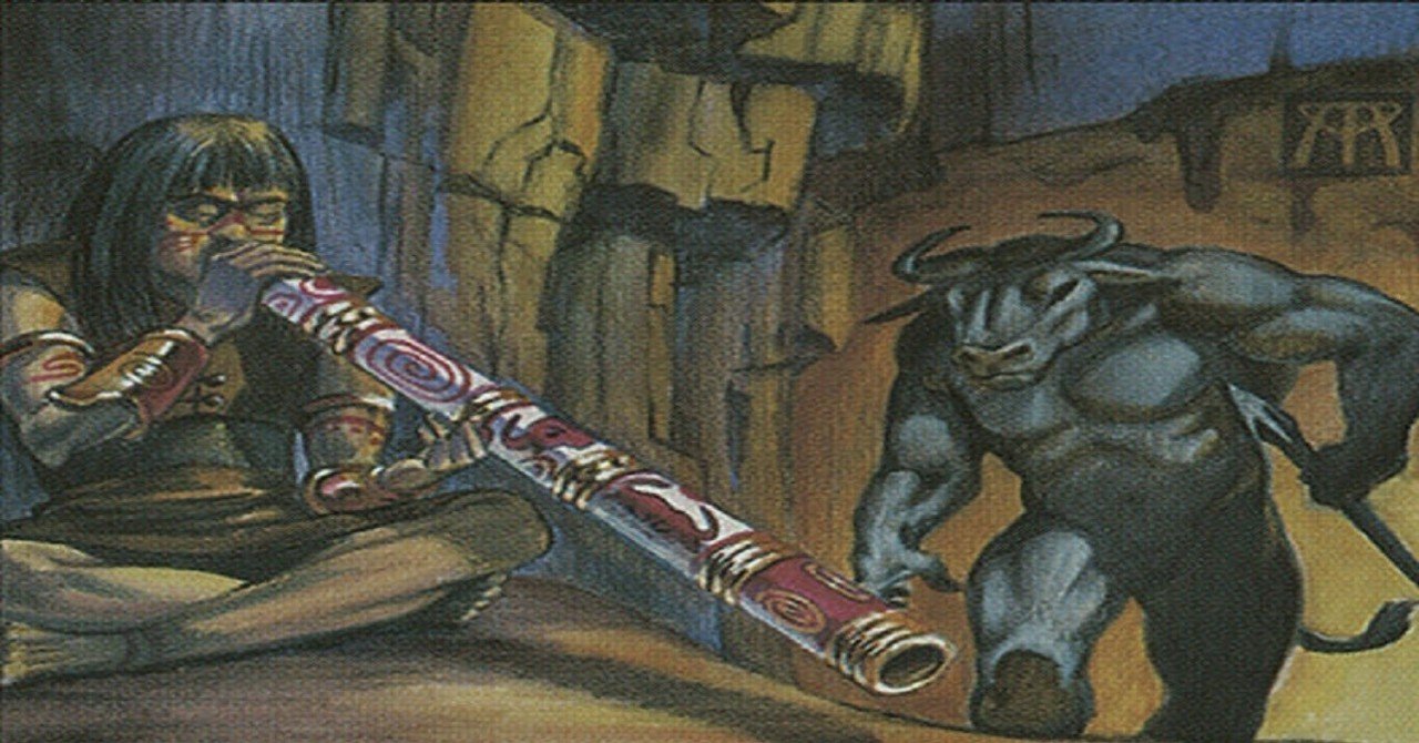 君は「Didgeridoo」を知っているか？｜kazu1212