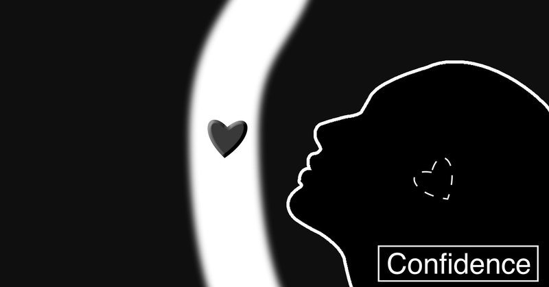 自分の芯を強く持っている人が必ず意識していること uzu note