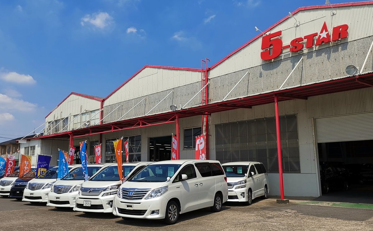 初投稿】株式会社 Vic です☆｜株式会社Vic