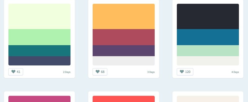 デザインの「配色」に困った時にみるサイトまとめ