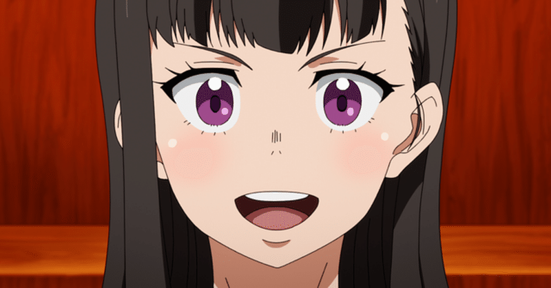 ネタバレ 炎炎ノ消防隊 弐ノ章 2期 の19話を見た感想と評価 アニメ感想 アニメガホン公式note Note