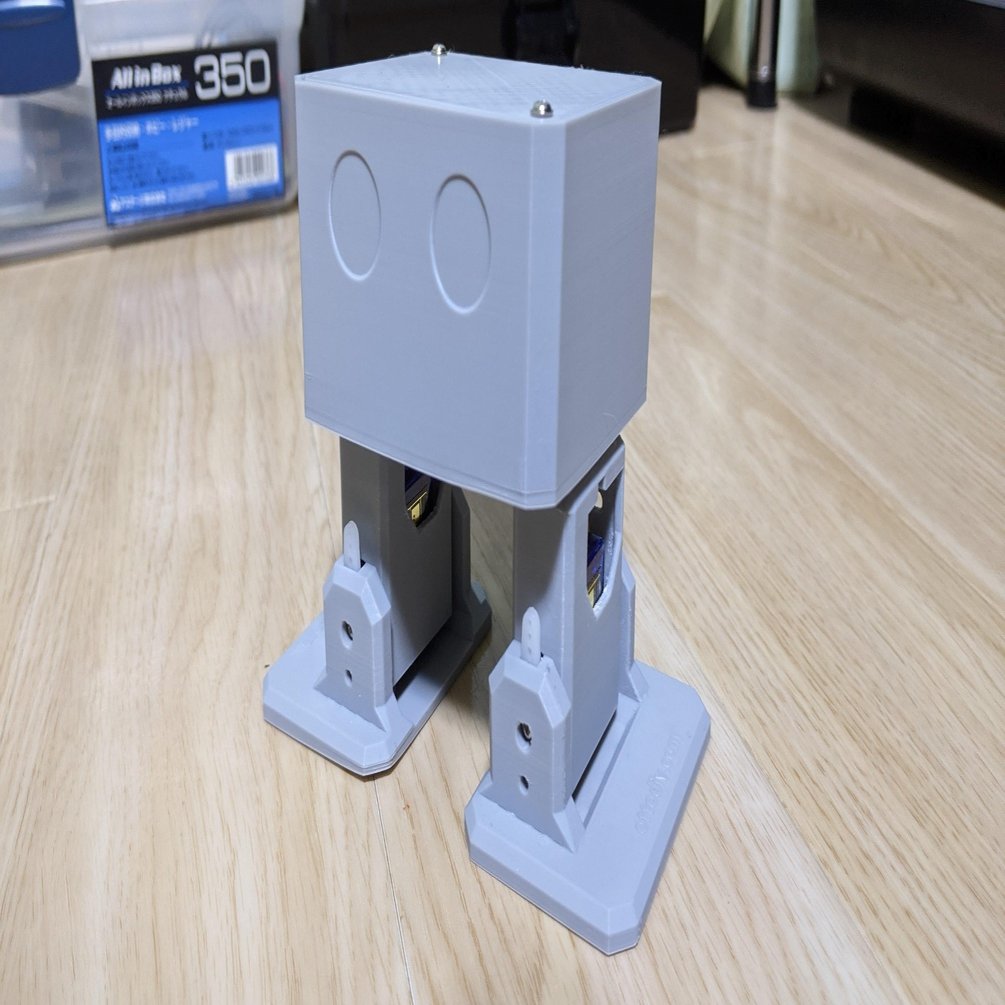 2足歩行ロボットを作ってみよう Kurikit クリキット ユカイ工学 Note