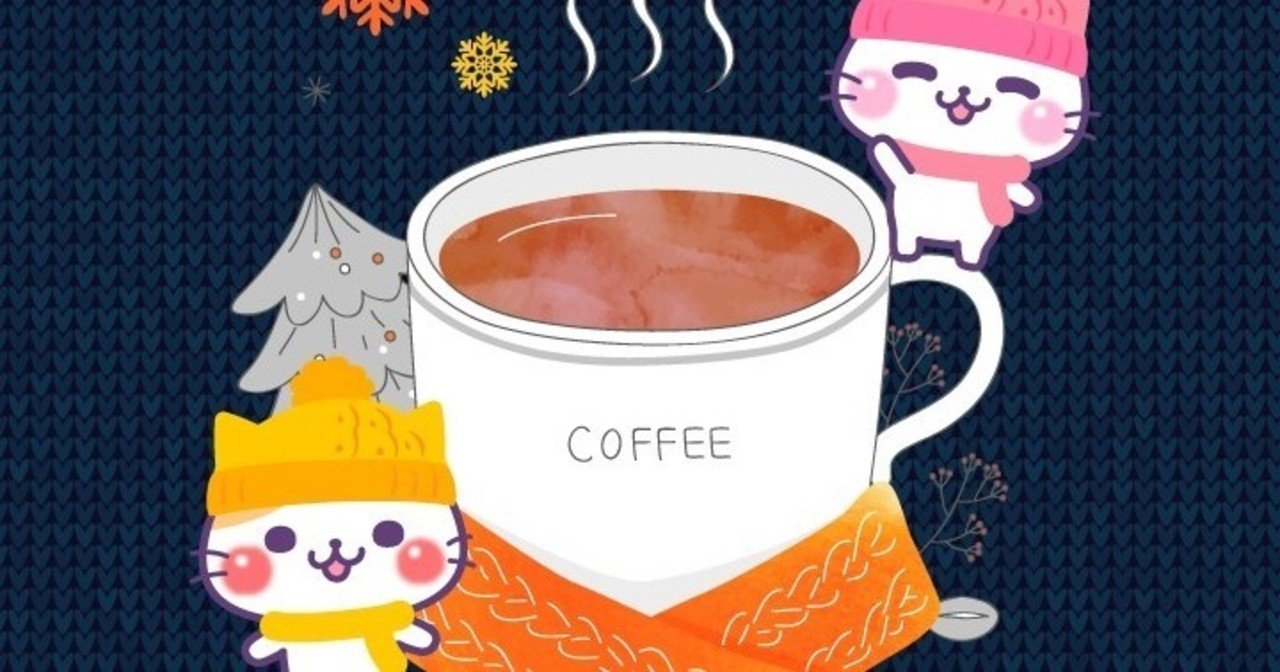 ハエ叩きもゴキブリホイホイも虫除け スプレーも蚊取り線香も売ってるけど盗作者は何をすれば捕まる 鬼ごっこの世界かもしれない 夜カフェ子 彡時間泥棒 雑談図書館 Note