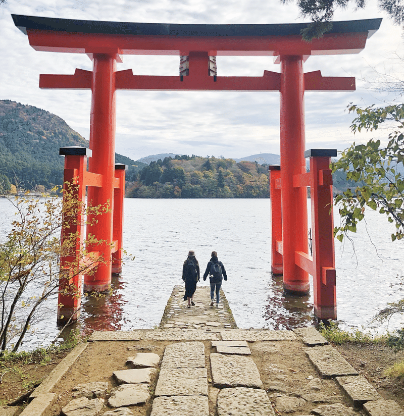 箱根神社 平和の鳥居 寧静 を願って くらら Note