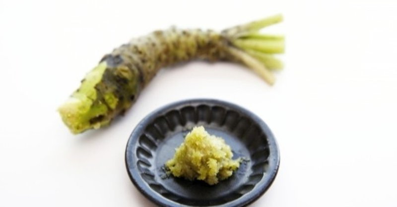 わさびの糖質とカロリーが1秒でわかる ダイエット向き 糖質制限ダイエットshiru2 Note わさびの糖質とカロリーが1秒でわかる ダイエット向き 糖質制限ダイエットshiru2 Note