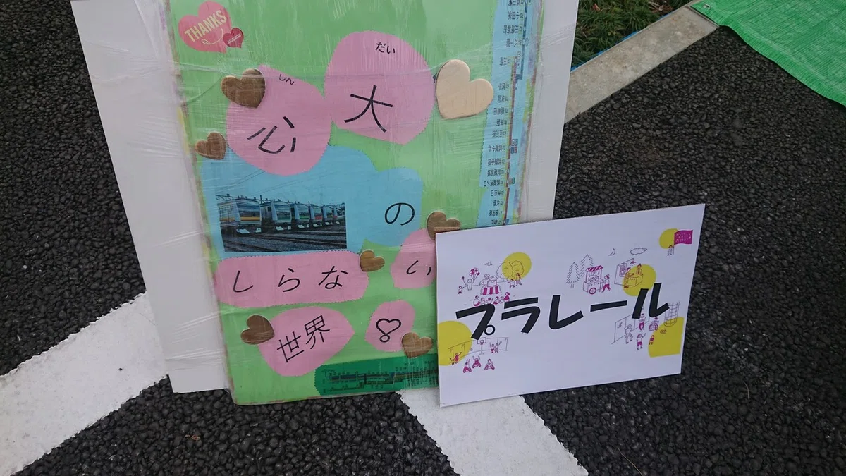 画像6