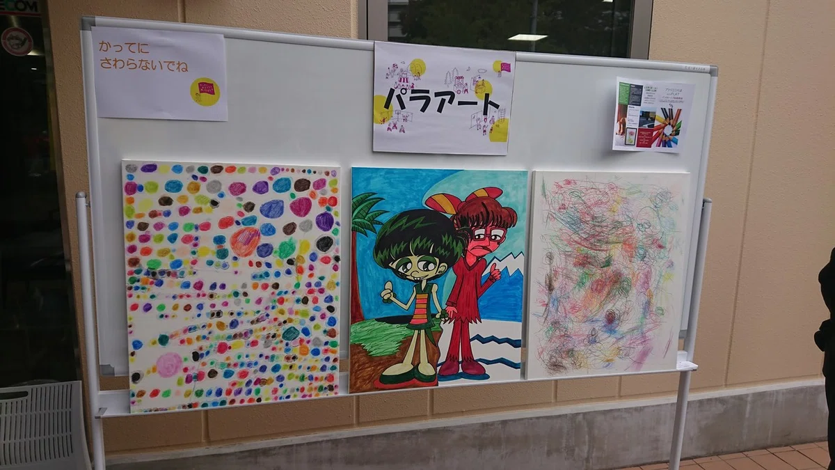 画像12