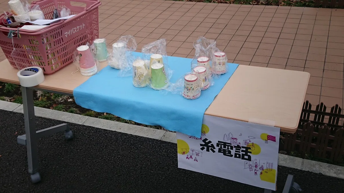 画像18