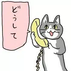 AIで試す55才
