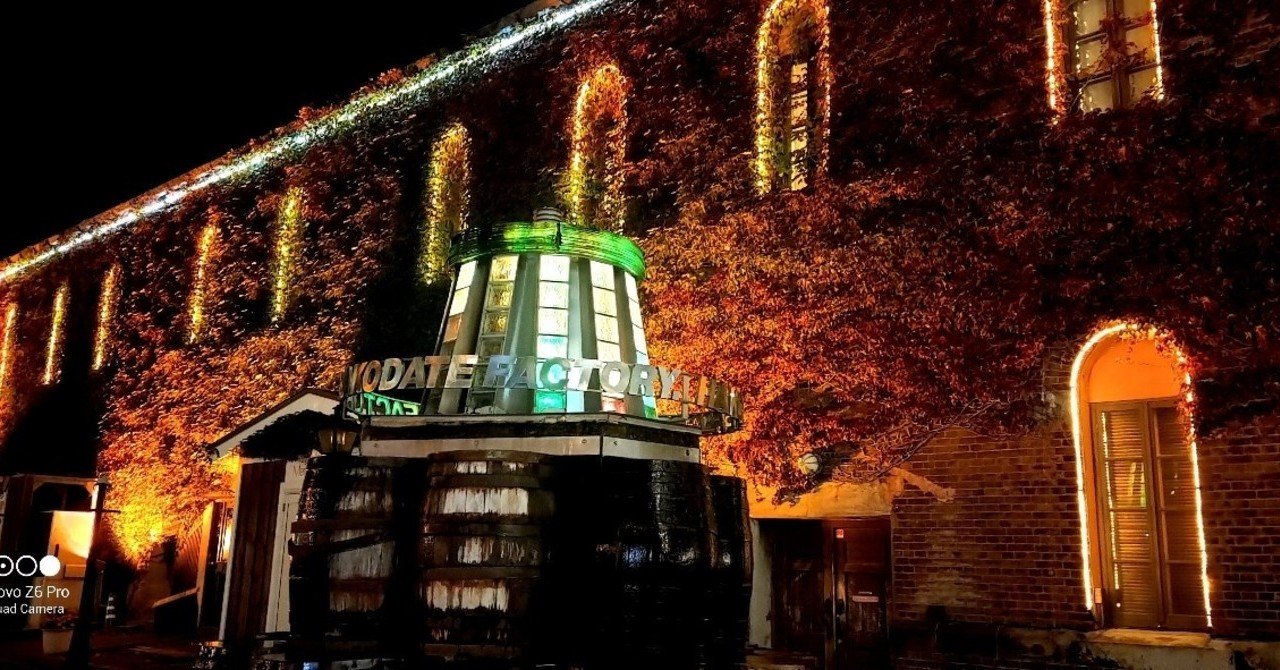 人と同じことをするのが嫌いな性格 人と同じは嫌 竜崎大輝 note