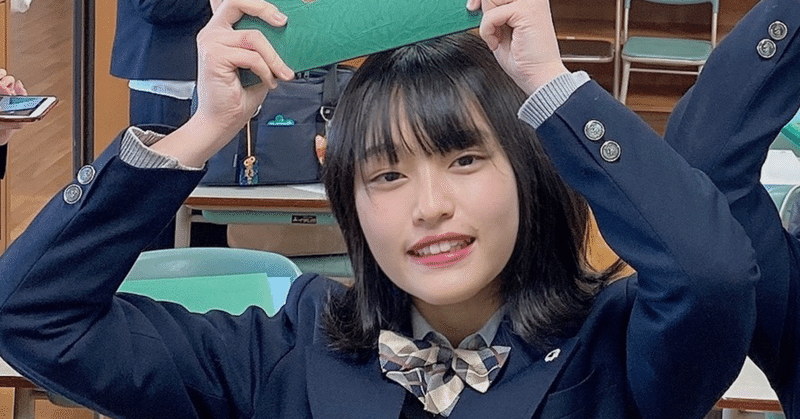 チアリーダー部1回生りん 関西学院大学応援団総部 Note