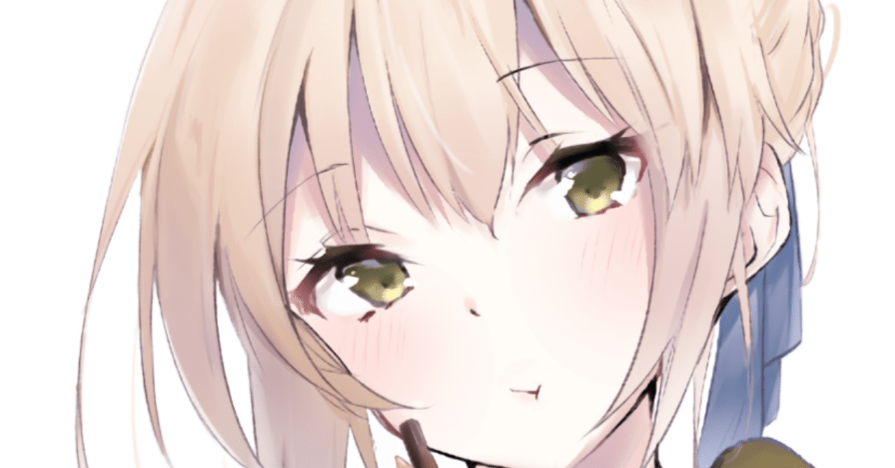 Twitterオーク会 巨漢男子エロサー にいってみた 40 51完 れい 平凡熟女 Note