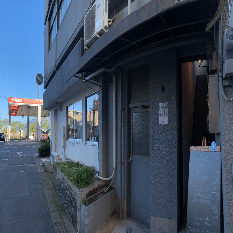 鹿児島初のプラスチックフリーやゼロウェイストがテーマのお店