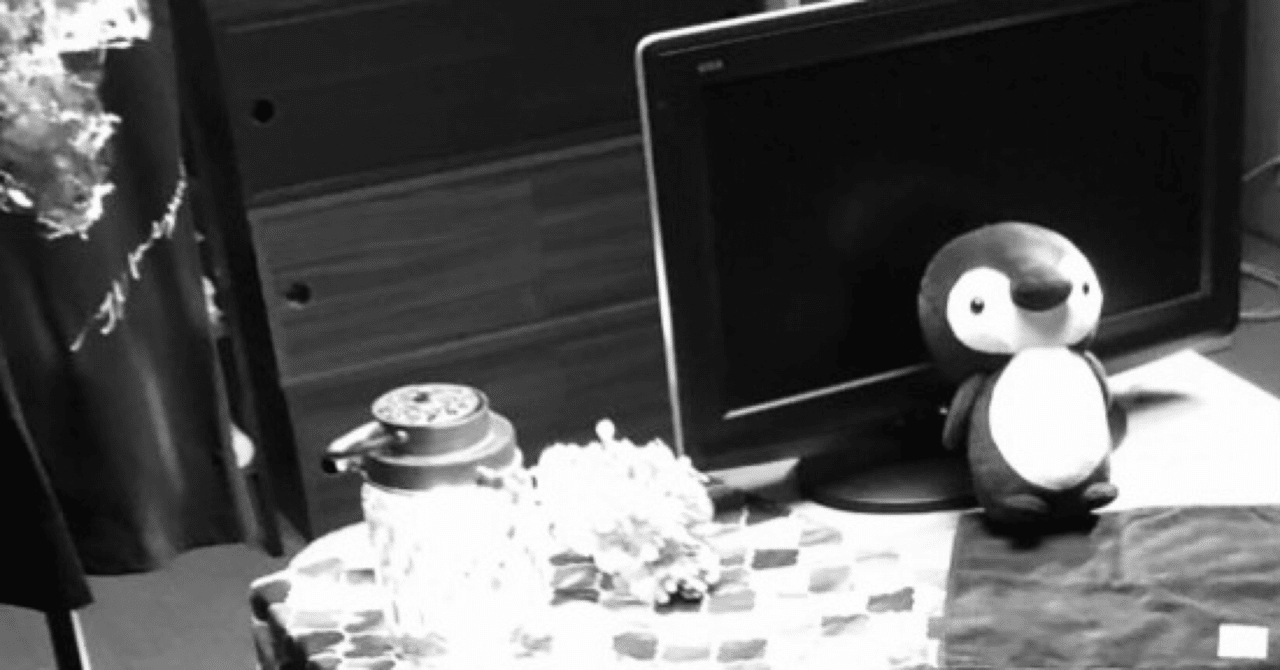 0808 Tk From 凛として時雨 Studio Live For Sainou 遠夜ねむ Note