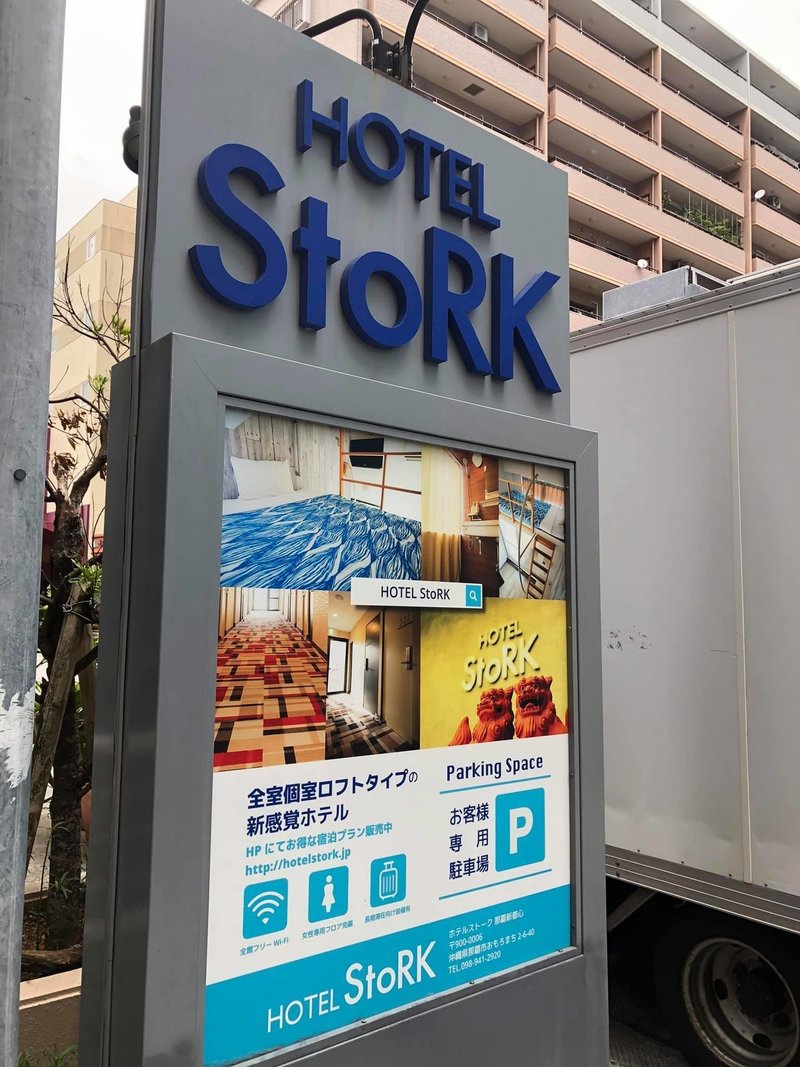 新都心 映画館 那覇 新都心 映画館 那覇