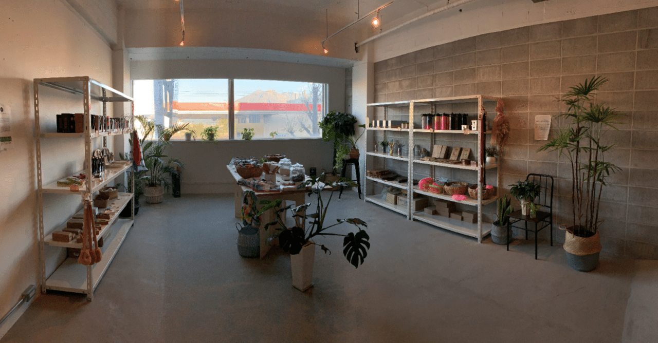 鹿児島初のプラスチックフリーやゼロウェイストがテーマのお店