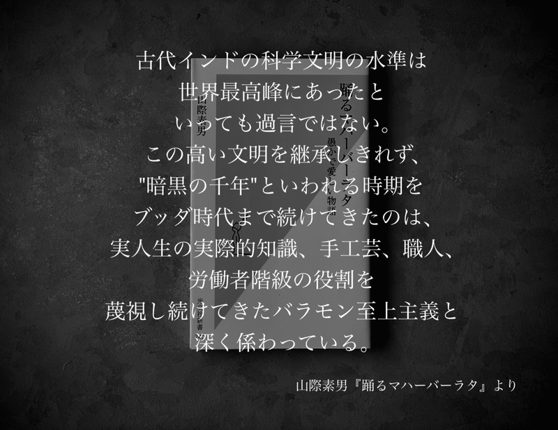 名言集 光文社新書の コトバのチカラ Vol 31 光文社新書 名言集 光文社新書の コトバのチカラ Vol 31 光文社新書