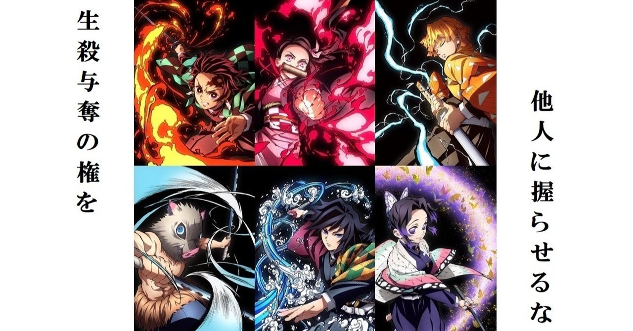 愛しさとせつなさと心強さと の新着タグ記事一覧 Note つくる つながる とどける 愛しさとせつなさと心強さと の新着タグ記事一覧 Note つくる つながる とどける