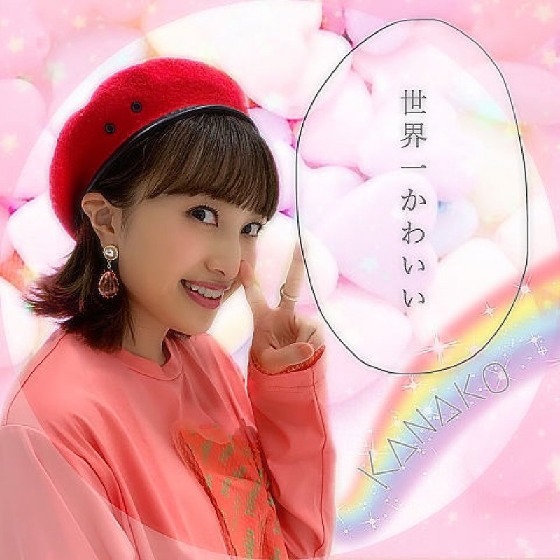 ももクロのビジュアル担当 百田夏菜子 ももたかなこ の可愛い カッコいい画像まとめ 随時更新中 1 3 Xflynkitty Note ももクロのビジュアル担当 百田夏菜子 ももたかなこ の可愛い カッコいい画像まとめ 随時更新中 1 3 Xflynkitty Note