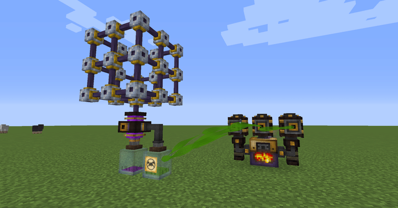 Thaumcraft6のフラックスの処理 除去 方法 枝豆スカイ Note