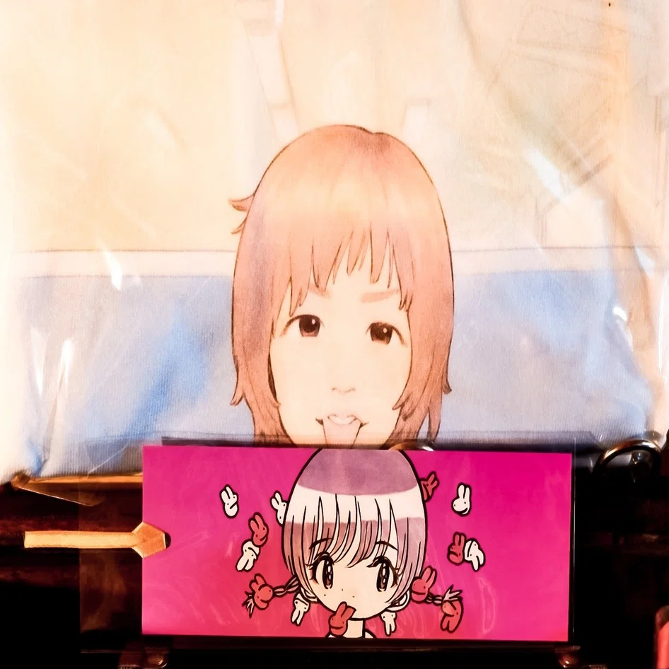 きみが夢にでてきたよ』届いたよっ！｜書店員のすヽめ