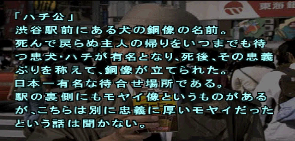 画像17