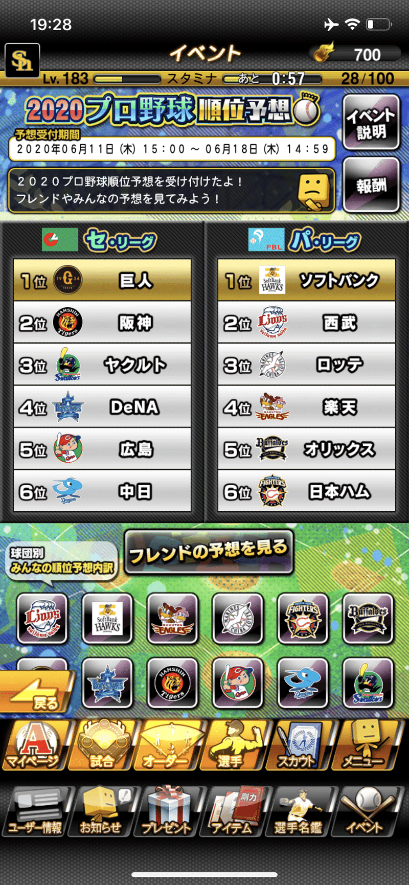 お久しぶりです Kubo Note お久しぶりです Kubo Note