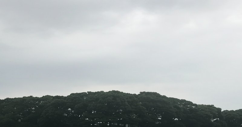 戯曲 しらしらしない薄明かりもある 譜面絵画 Fumenkaiga Note 戯曲 しらしらしない薄明かりもある 譜面絵画 Fumenkaiga Note