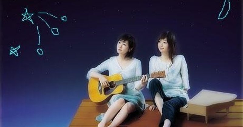 加藤ゆかり の新着タグ記事一覧 Note つくる つながる とどける 加藤ゆかり の新着タグ記事一覧 Note つくる つながる とどける