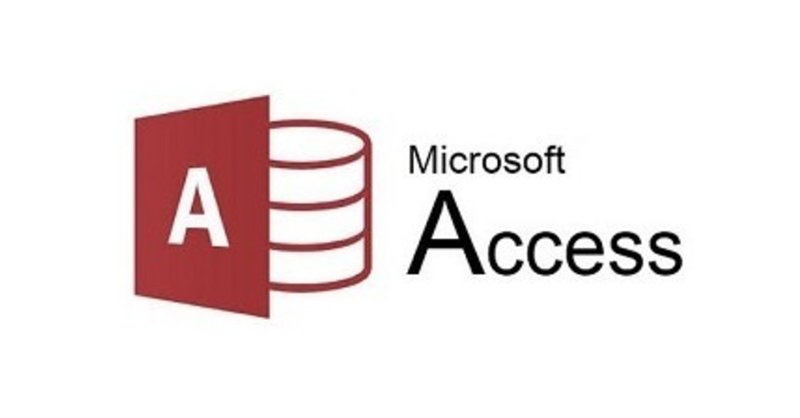 【Microsoft】Accessってなに？