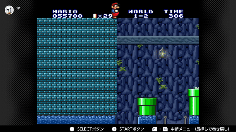 滲み出る 独特の不気味さが癖になる スーパーマリオブラザーズ2 というみ Note 滲み出る 独特の不気味さが癖になる スーパーマリオブラザーズ2 というみ Note