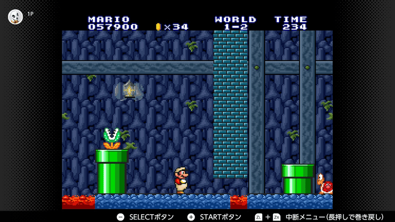 滲み出る 独特の不気味さが癖になる スーパーマリオブラザーズ2 というみ Note 滲み出る 独特の不気味さが癖になる スーパーマリオブラザーズ2 というみ Note