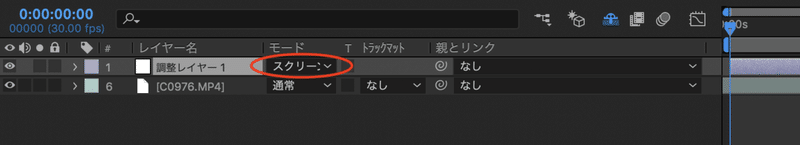 スクリーンショット 2020-11-07 23.40.33