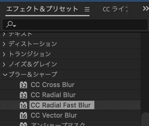 スクリーンショット 2020-11-07 23.50.47