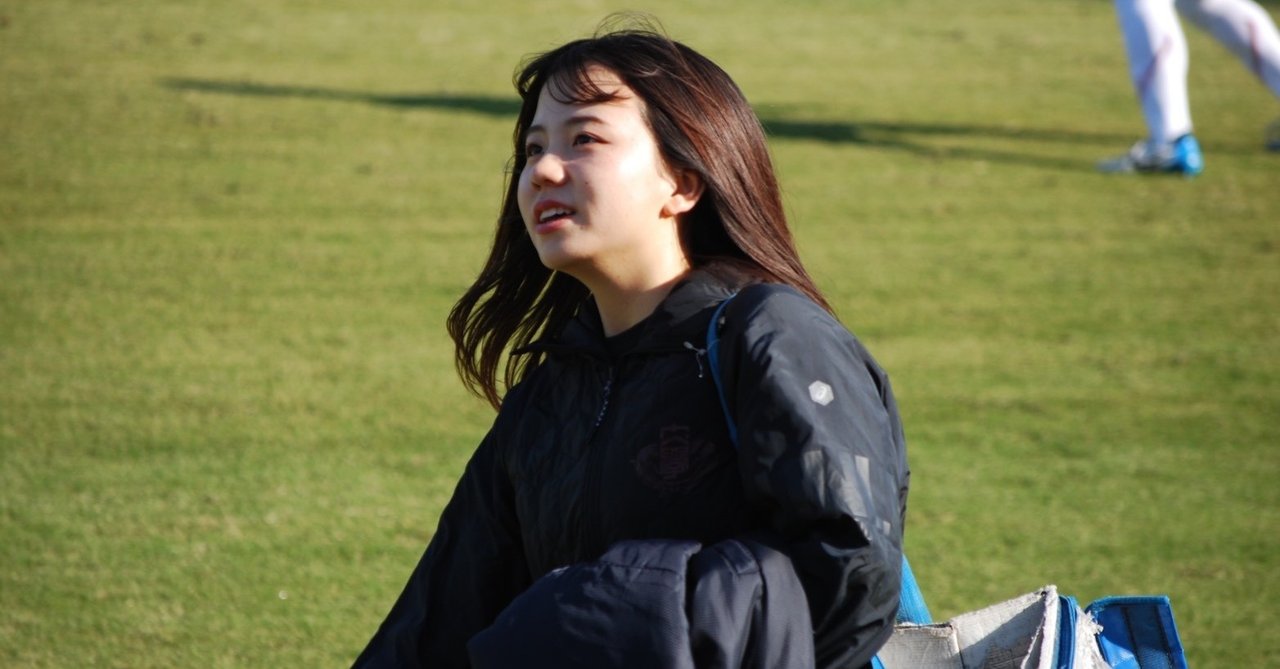 やっぱり 私はjリーグで働きたい 2年 菊地彩花 早稲田大学ア式蹴球部 Note