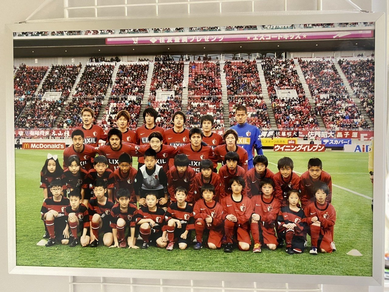 やっぱり 私はjリーグで働きたい 2年 菊地彩花 早稲田大学ア式蹴球部 Note やっぱり 私はjリーグで働きたい 2年 菊地彩花 早稲田大学ア式蹴球部 Note