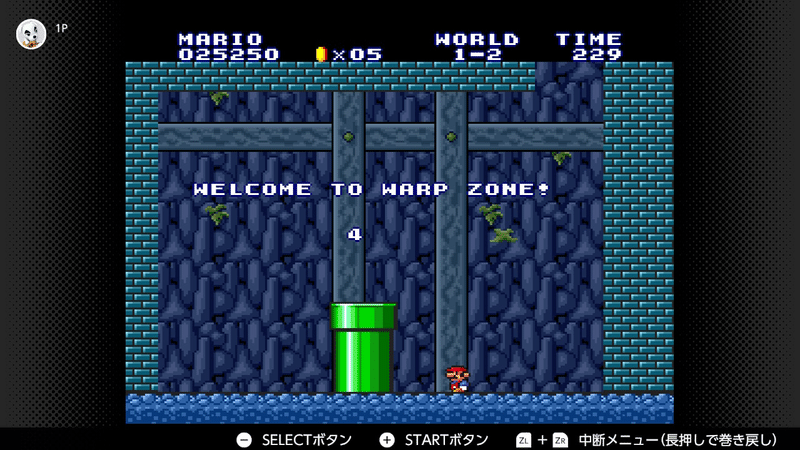 滲み出る 独特の不気味さが癖になる スーパーマリオブラザーズ2 というみ Note 滲み出る 独特の不気味さが癖になる スーパーマリオブラザーズ2 というみ Note