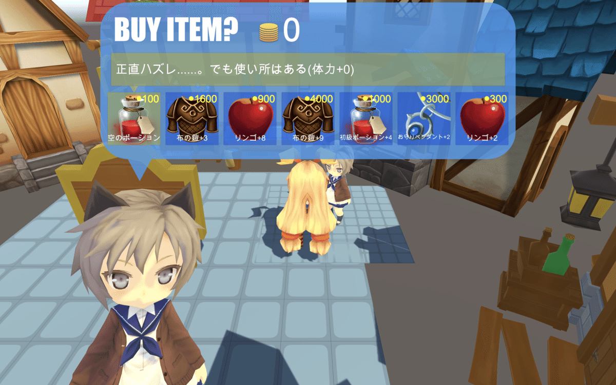 スクリーンショット 2020-11-08 0.32.48