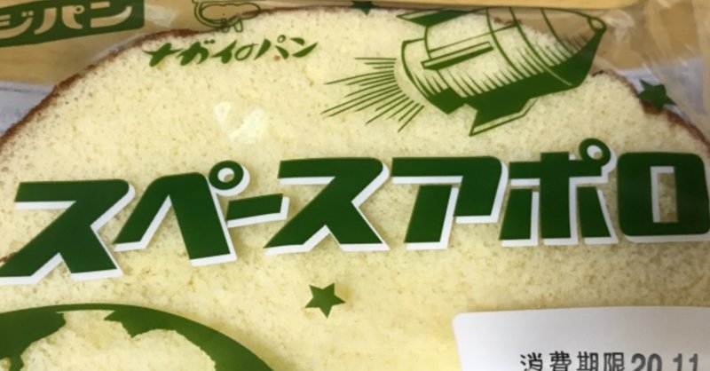 右聖 みぎひじり 左聖 ひだりひじり 交互に見て 11 07 電気バチ Note 右聖 みぎひじり 左聖 ひだりひじり 交互に見て 11 07 電気バチ Note