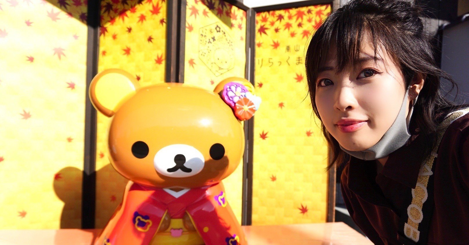 新品】嵐山りらっくま茶房 清水焼 渡月橋 茶碗