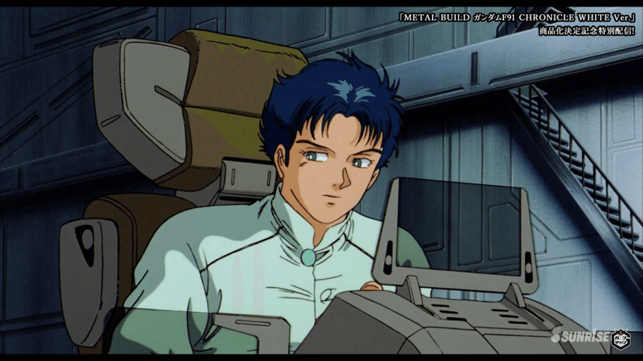 なんとぉーーーー 初めて 機動戦士ガンダムf91 を観たらエモかった話 軽く感想 かいや Note なんとぉーーーー 初めて 機動戦士ガンダムf91 を観たらエモかった話 軽く感想 かいや Note