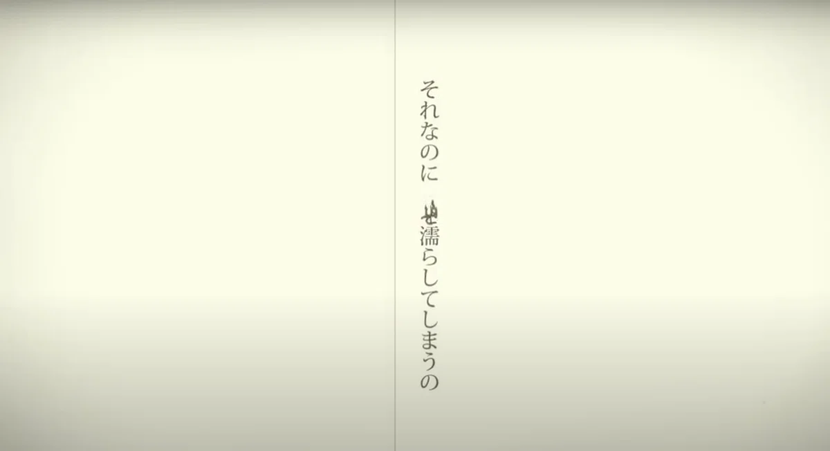 スクリーンショット 2020-11-08 1.41.56
