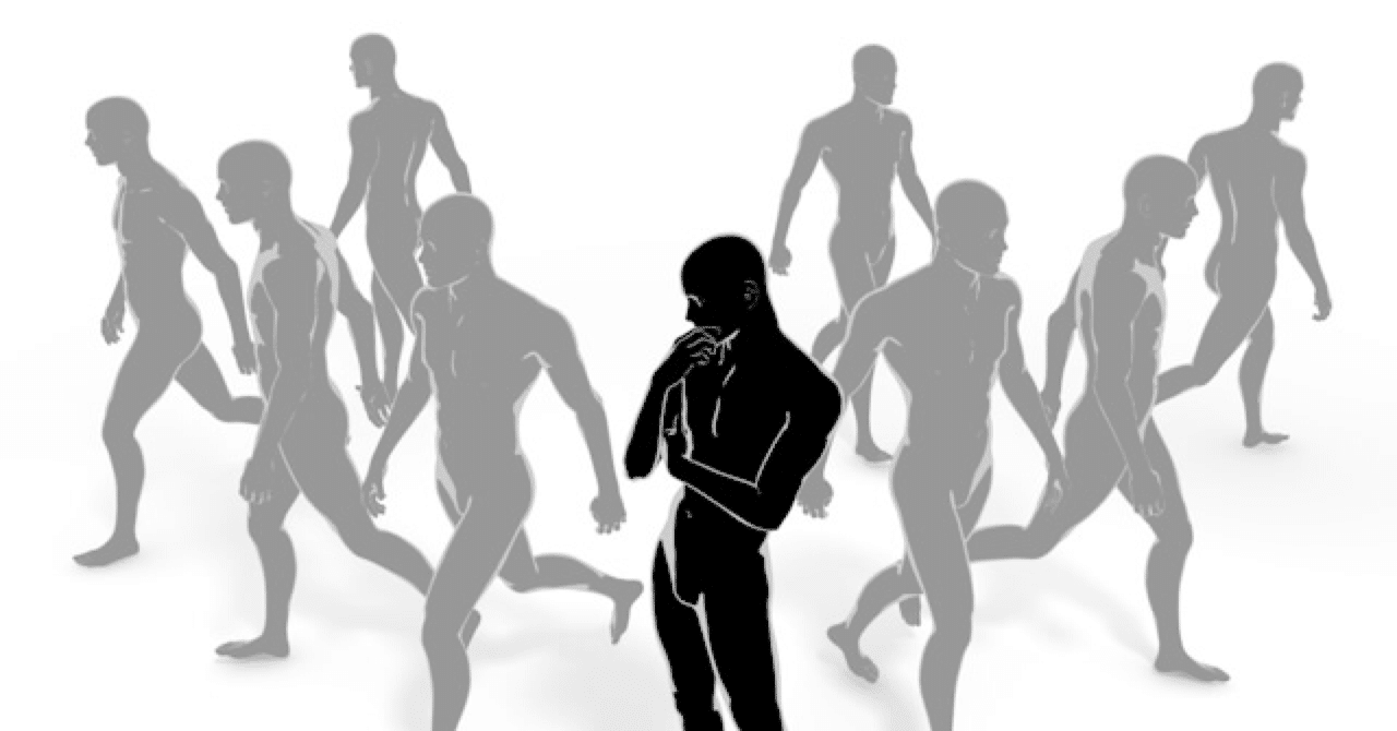 一人一人のテリトリー|Shukran|note