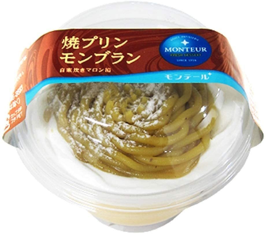 スーパー・コンビニで買えるプリン総評｜猫丸