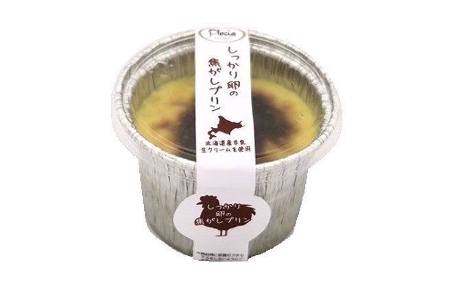 スーパー・コンビニで買えるプリン総評｜猫丸